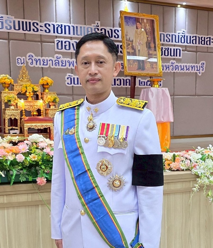 ผู้อำนวยการวิทยาลัยพยาบาลบรมราชชนนี จักรีรัช