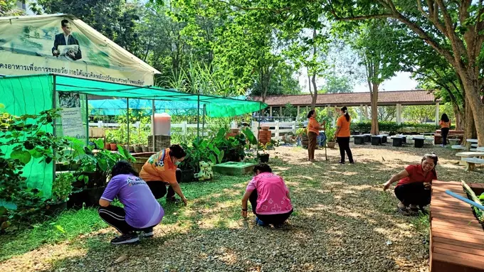 กิจกรรม Big Cleaning Day