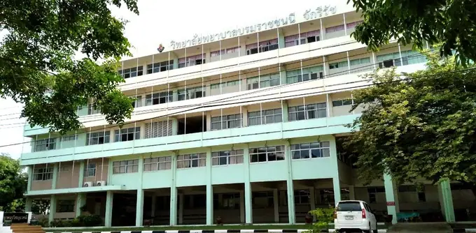 อาคารวิชญเวศม์