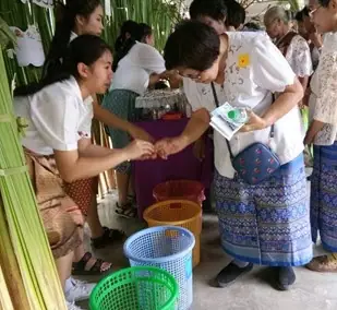 กิจกรรม “อุ่นไอรัก รักษ์สุขภาพ รักษ์โลก”