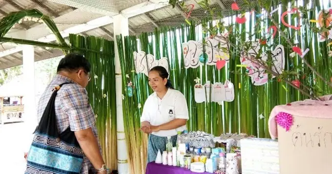กิจกรรม “อุ่นไอรัก รักษ์สุขภาพ รักษ์โลก”