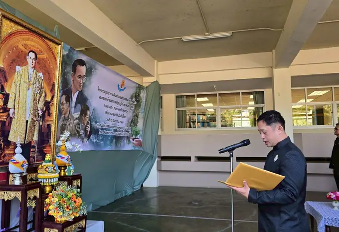 โครงการพัฒนาสมรรถนะด้านสุขภาพปฐมภูมิด้วย สบช. โมเดล การสร้างเสริมสุขภาวะเพื่อการชะลอวัยในวันดินโลก