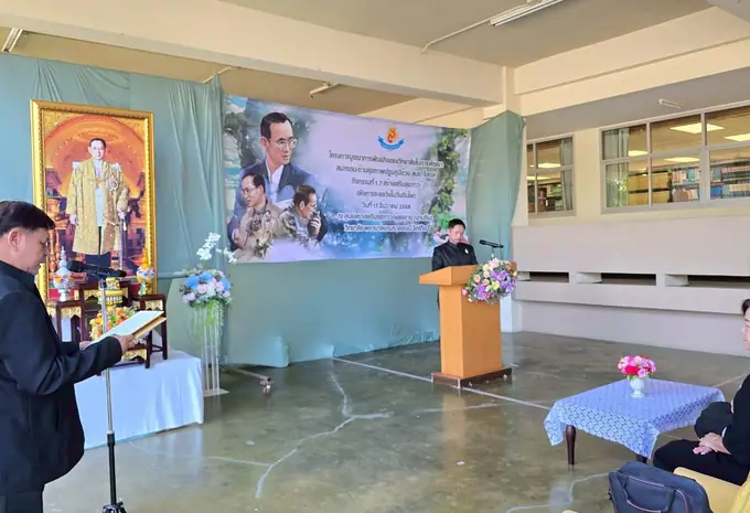โครงการพัฒนาสมรรถนะด้านสุขภาพปฐมภูมิด้วย สบช. โมเดล การสร้างเสริมสุขภาวะเพื่อการชะลอวัยในวันดินโลก