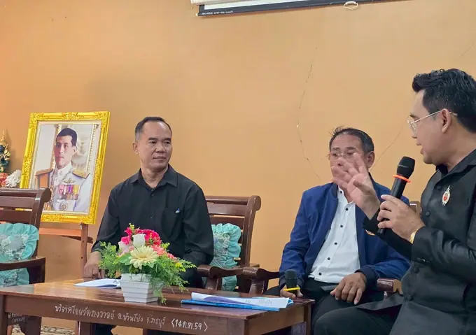 โครงการพัฒนาสมรรถนะด้านสุขภาพปฐมภูมิด้วย สบช. โมเดล การสร้างเสริมสุขภาวะเพื่อการชะลอวัยในวันดินโลก