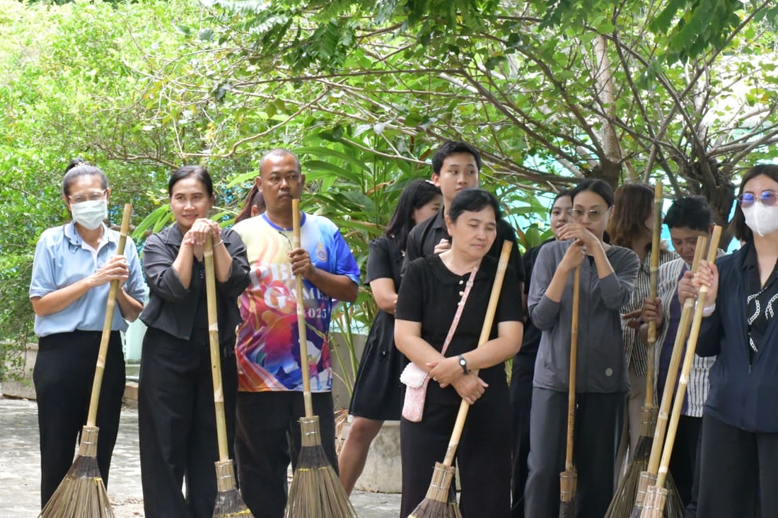 บุคลากรร่วมกิจกรรม Big Cleaning Day