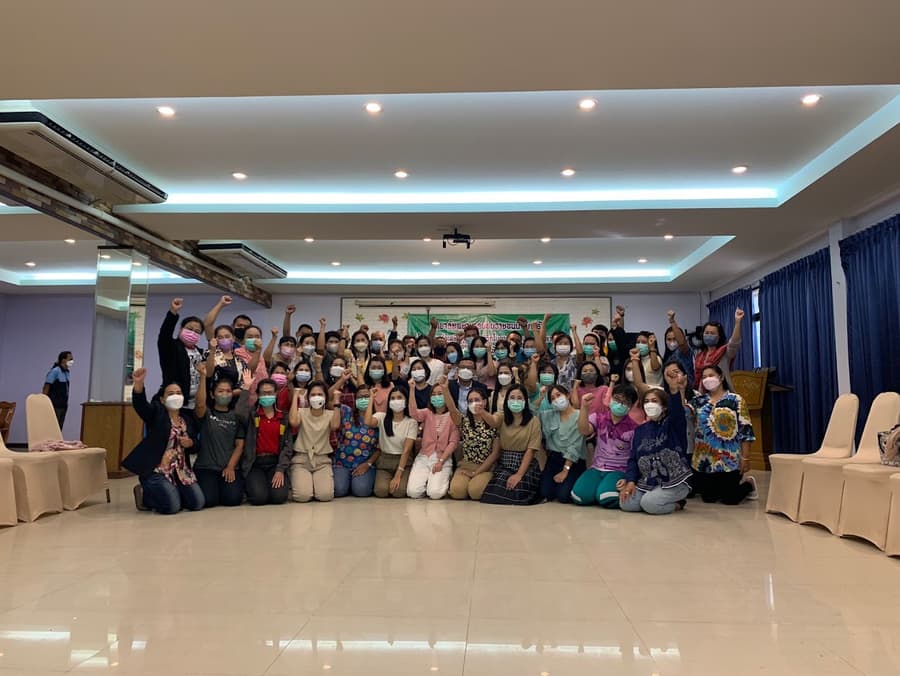 โครงการส่งเสริมคุณภาพชีวิตในการทำงานของบุคลากร
