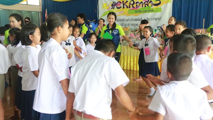 กิจกรรม CKR อาสา 3