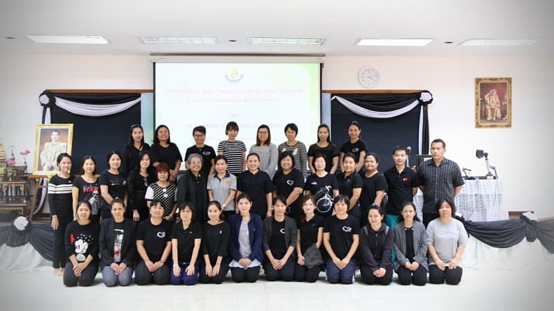 โครงการอบรมพัฒนาบุคลากรสู่องค์กรคุณธรรม กิจกรรมที่ 2 เรื่อง "สมาธิ SKT เพื่อการเยียวยา"