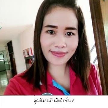 คุณอิงอร ประกอบแก้ว เก็บมือถือได้และนำส่งคืนเจ้าของ