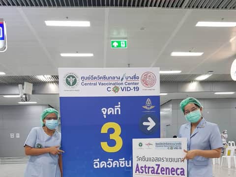 จิตอาสา ศูนย์ฉีดวัคซีนกลางบางซื่อ 24 กันยายน 2564