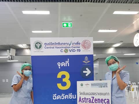 จิตอาสา ศูนย์ฉีดวัคซีนกลางบางซื่อ 24 กันยายน 2564