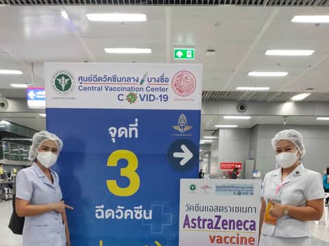 จิตอาสา ศูนย์ฉีดวัคซีนกลางบางซื่อ 21 กันยายน 2564