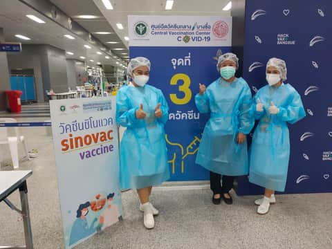 จิตอาสา ศูนย์ฉีดวัคซีนกลางบางซื่อ 19 สิงหาคม 2564