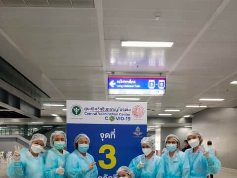 จิตอาสา ศูนย์ฉีดวัคซีนกลางบางซื่อ 18 มิถุนายน 2564