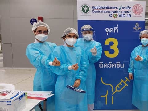 จิตอาสา ศูนย์ฉีดวัคซีนกลางบางซื่อ 25 พฤษภาคม 2564
