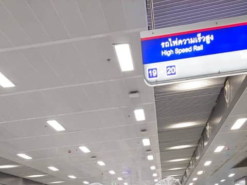 จิตอาสา ศูนย์ฉีดวัคซีนกลางบางซื่อ 25 พฤษภาคม 2564